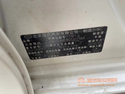 16年现代名图中型车