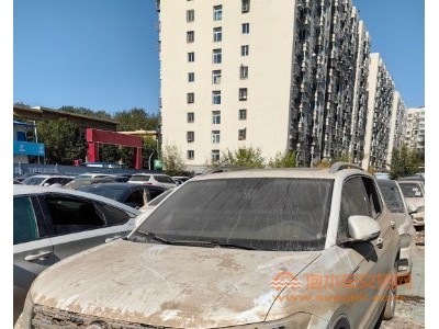 20年大众途铠SUV
