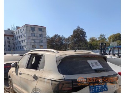 20年大众途铠SUV