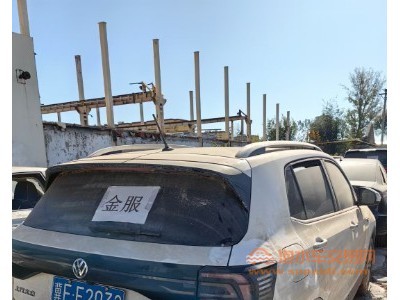 20年大众途铠SUV