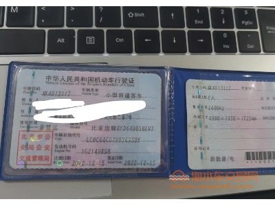 22年比亚迪唐SUV