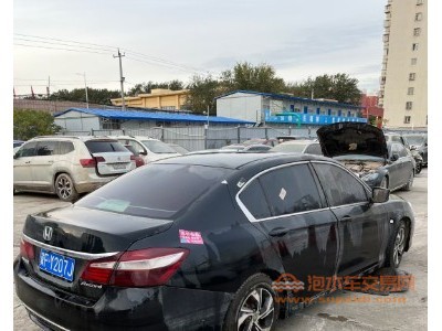 18年本田雅阁中型车