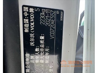 22年沃尔沃沃尔沃S60中型车