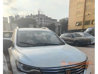 20年荣威荣威RX5SUV