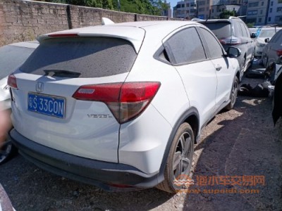 年本田缤智SUV