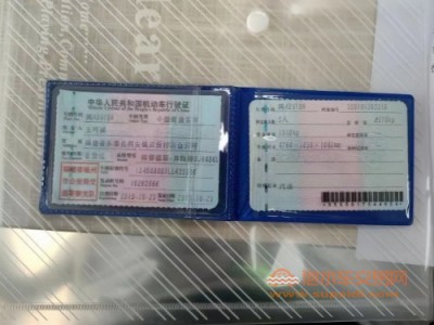 19年奔驰奔驰GLC级中型车
