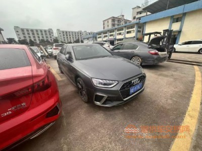 20年奥迪奥迪A4L中型车