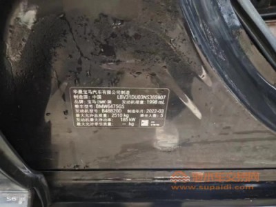 22年宝马宝马X3SUV