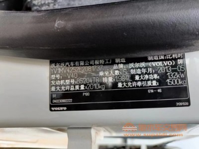 14年沃尔沃沃尔沃V40中型车