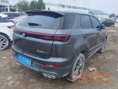 22年长安长安CS55SUV