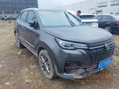 22年长安长安CS55SUV