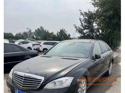 12年奔驰奔驰S级中型车