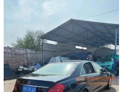 12年奔驰奔驰S级中型车