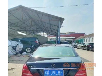 12年奔驰奔驰S级中型车