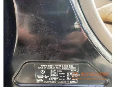 12年奔驰奔驰S级中型车