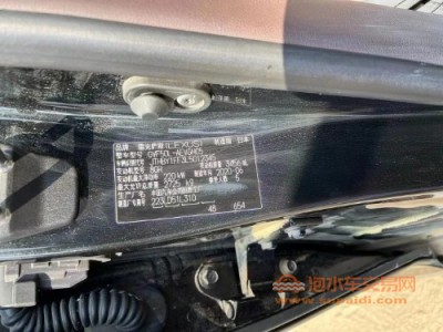 20年雷克萨斯雷克萨斯IS中型车