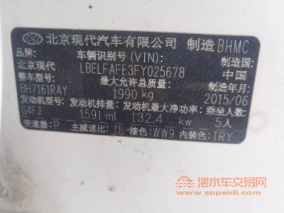 15年现代索纳塔中型车