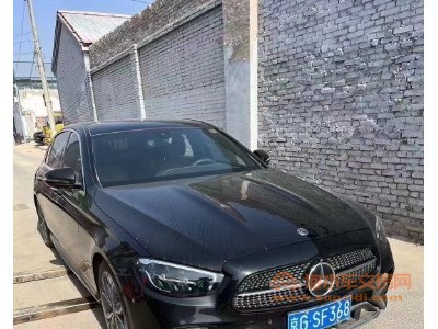 21年奔驰奔驰E级中型车