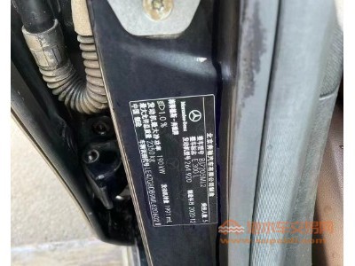 21年奔驰奔驰E级中型车