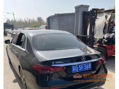 21年奔驰奔驰E级中型车