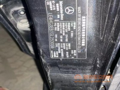 16年奔驰奔驰E级中型车