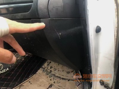15年马自达阿特兹中型车