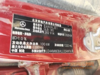 20年奔驰奔驰GLB级SUV