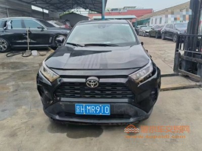 21年丰田RAV4荣放SUV