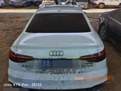 20年奥迪奥迪A4中型车