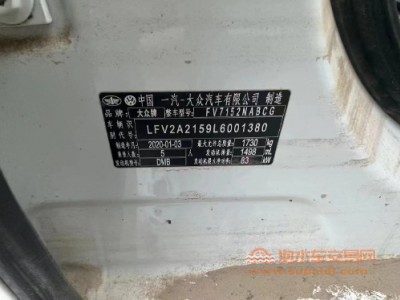 20年大众宝来中型车