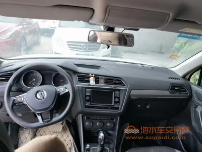 19年大众途观LSUV