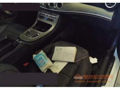 21年奔驰奔驰E级中型车
