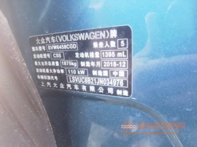 19年大众途岳SUV
