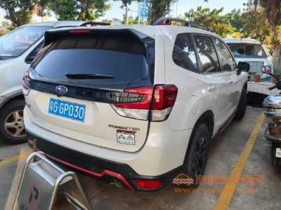 20年斯巴鲁森林人SUV