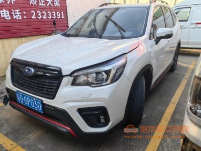 20年斯巴鲁森林人SUV