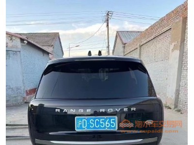 23年路虎路虎揽胜SUV