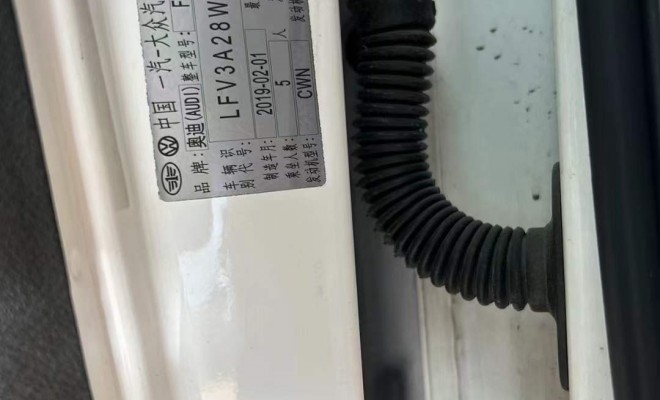 车身划痕如何报保险？——全面解析与泡水车相关的话题