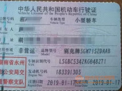 21年长安长安CS75SUV