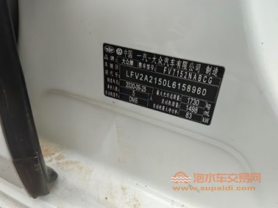 20年大众宝来中型车