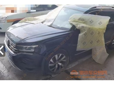 19年大众探岳SUV