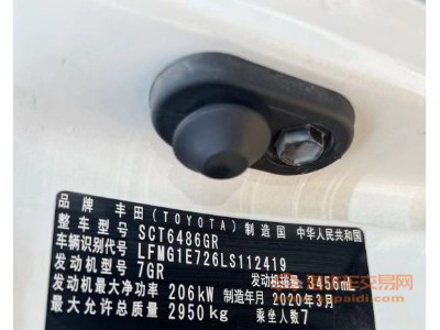 19年丰田霸道SUV