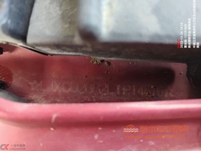 21年福特领界SUV