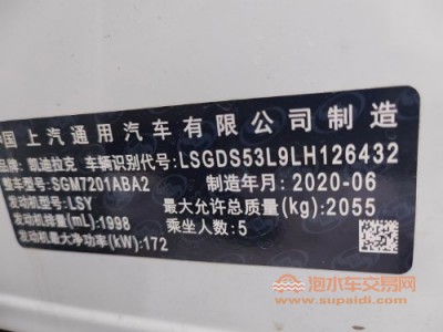 20年凯迪拉克凯迪拉克CT5中型车