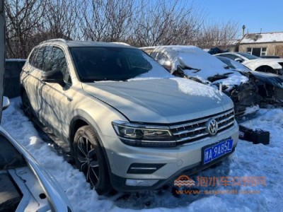 18年大众途观SUV