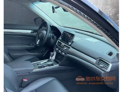 21年本田雅阁中型车