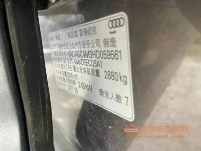 18年奥迪奥迪Q7SUV