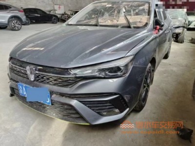 22年荣威荣威i5SUV