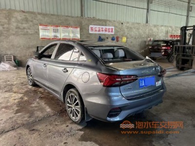 22年荣威荣威i5SUV