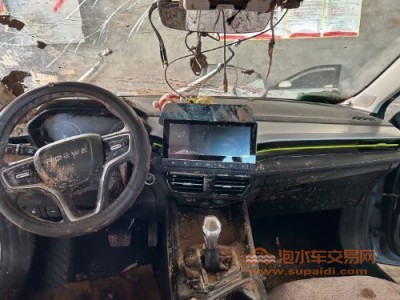 22年荣威荣威i5SUV