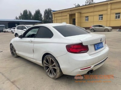 20年宝马宝马2系中型车
